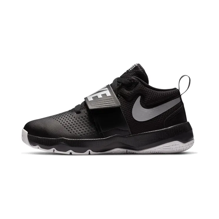 Nike Team Hustle D 8 Black (GS) “Black / White / Metallic Silver” (881941-001)