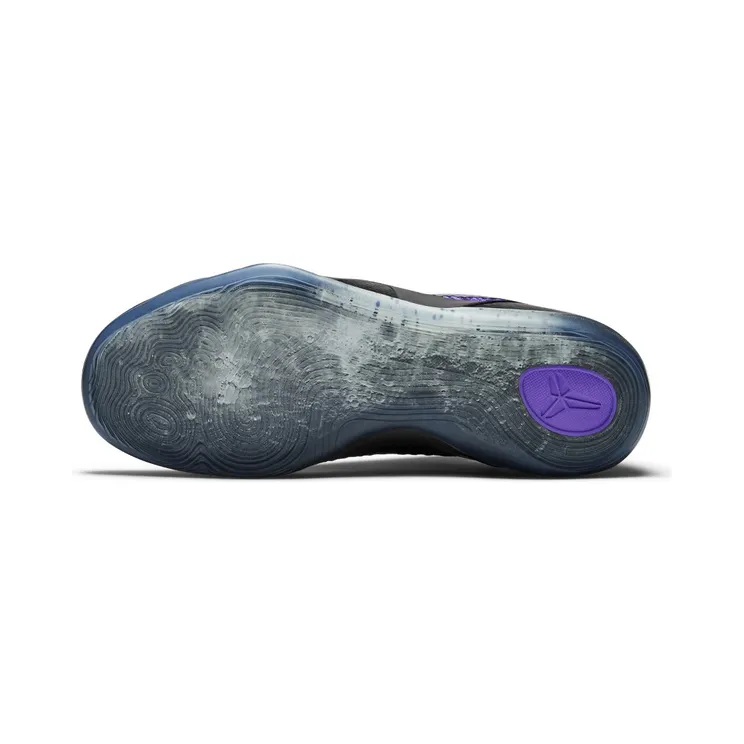 nike-kobe 639045-515