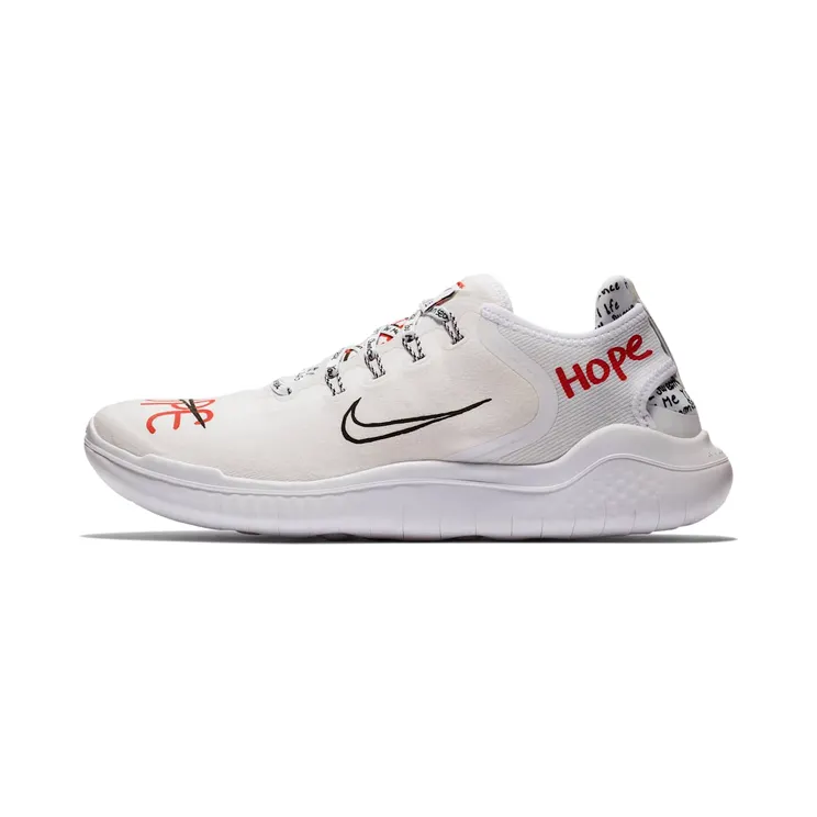 Nike Free RN Novo