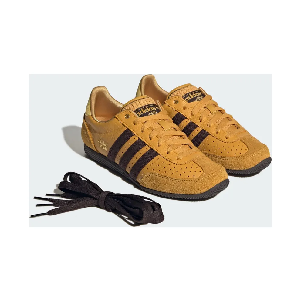 Adidas Japan “Preloved Yellow / Aurora Coffee / Gold Metallic” (KJ2386)