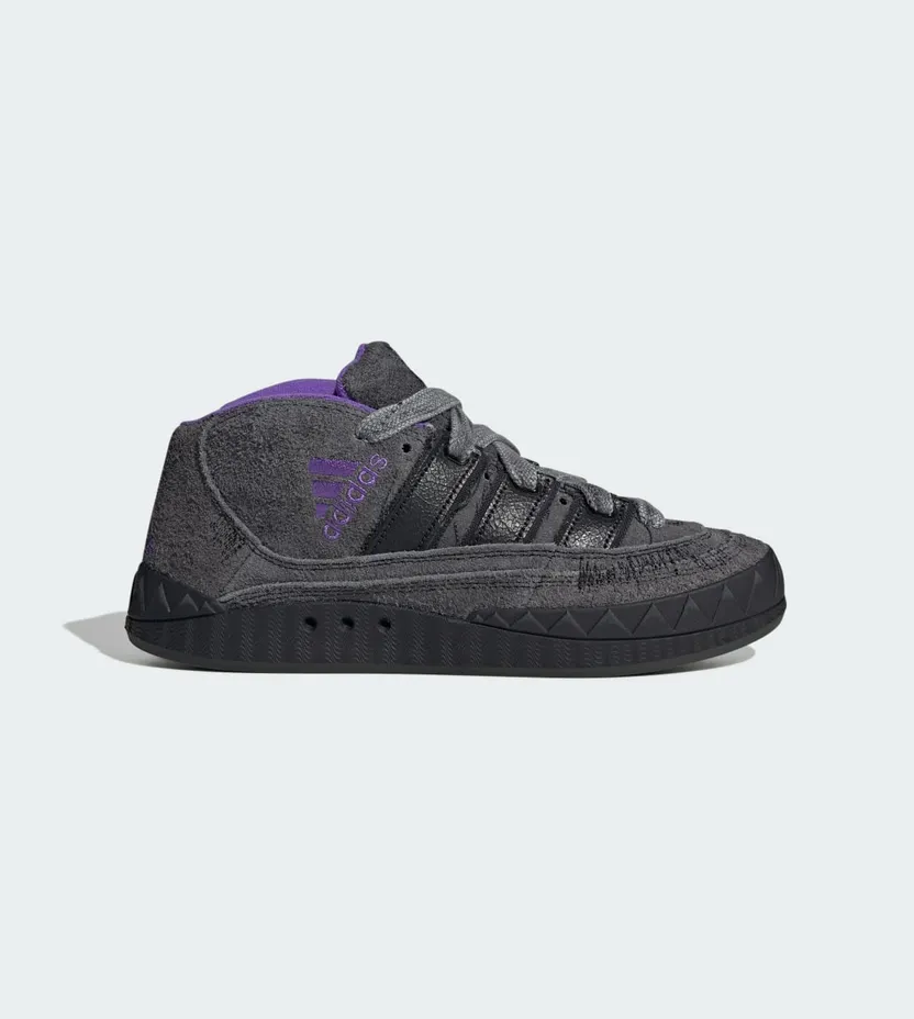 Adidas Adimatic IE8359
