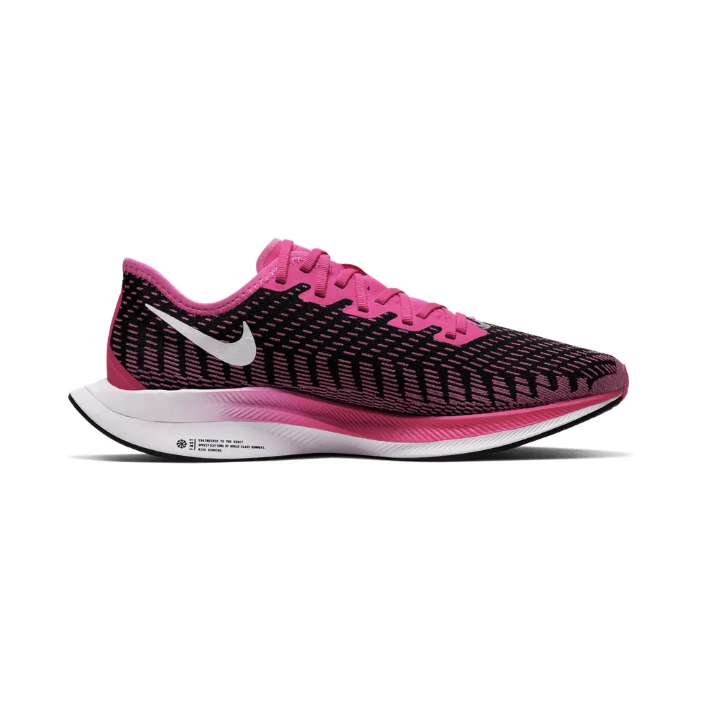 Nike Zoom Pegasus Turbo 2 Pink Blast (AT8242-601)
