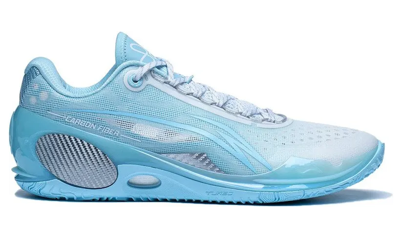 Li-Ning Way of Wade 808 3 Ultra Oxygen (ABAT051-4)