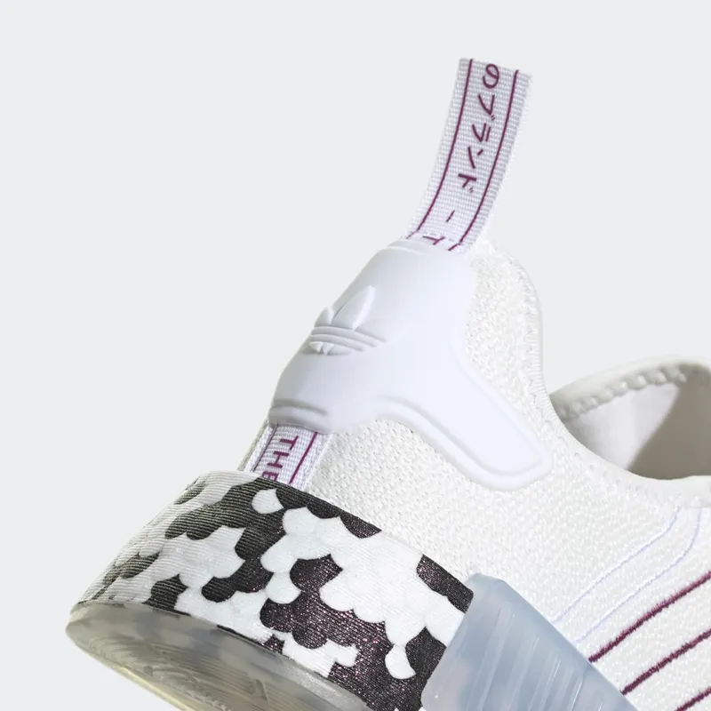 adidas NMD_R1 Cloud White / Active Purple / Cloud White (GZ7995)