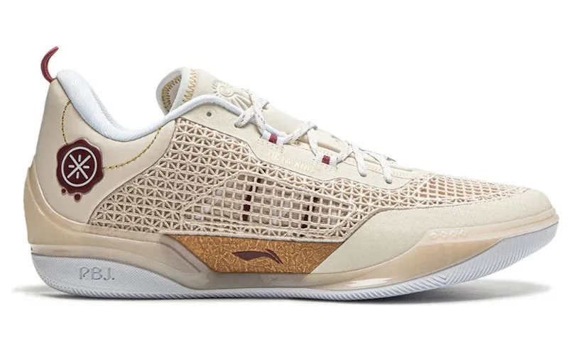 Li-Ning Way Of Wade 808 4 Ultra Champagne (ABAU065-5)