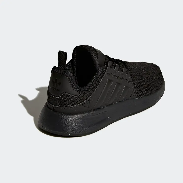 adidas-x-plr BY9886