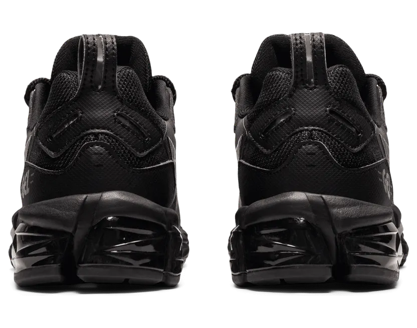 asics-gel-quantum 1204A002.001