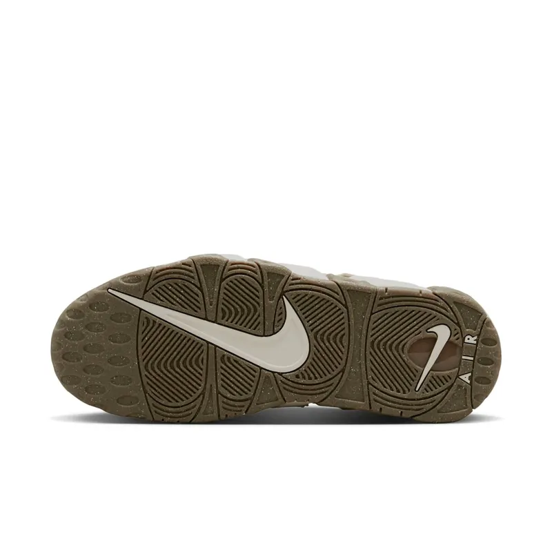 Nike Air More Uptempo Coconut Milk (DV7230-100)