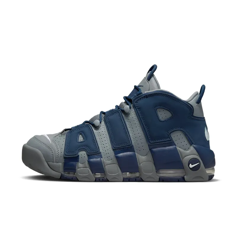 Nike Air More Uptempo ‘Hoyas’ (921948-003)