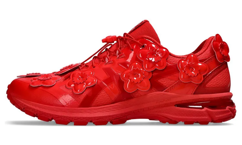 asics-gel-terrain 1203A526-600