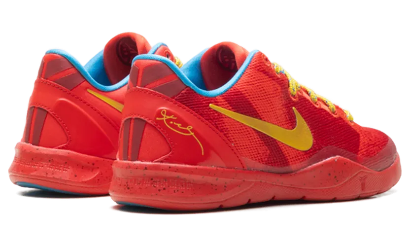 nike-kobe IM6640-600