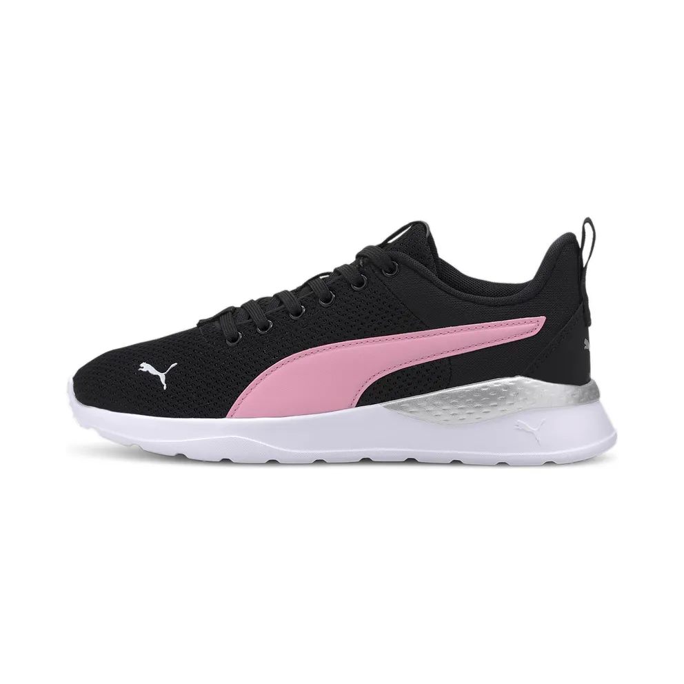 Puma Anzarun Lite Youth Silver/Pink/Black (37200407)