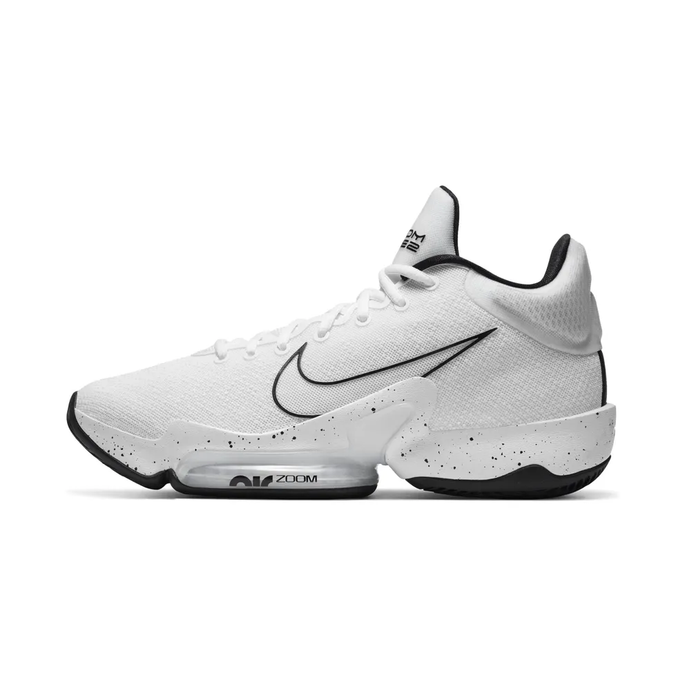 Nike Zoom Rize 2 (Team) Basketball White (CT1500-100)