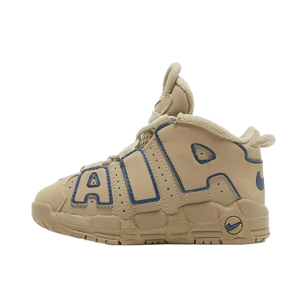 Nike Air More Uptempo TD “Beige” (DQ6202-200)