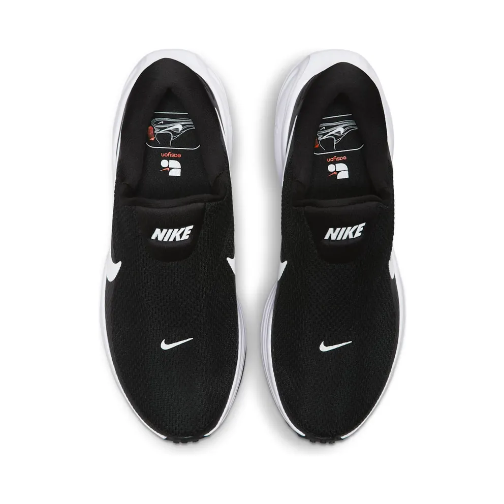 Nike Revolution 8 Black (HQ2415-001)