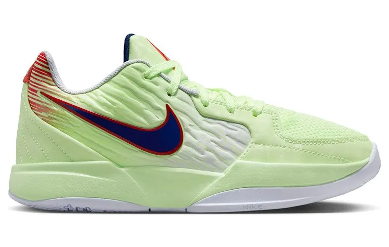 Nike Ja 2 Virtuoso (HQ2298-700)