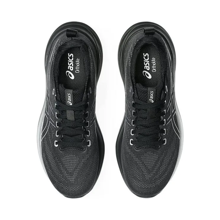 asics-gel-saiun 1012B954-003