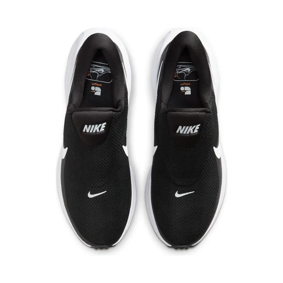 Nike Revolution 8 EasyOn Black Anthracite White (HQ2414-001)