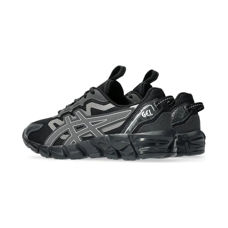 asics-gel-quantum 1204A184-002