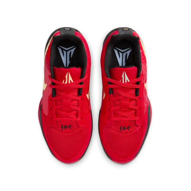 Nike Ja 2 Nightmare (IB7249-600)