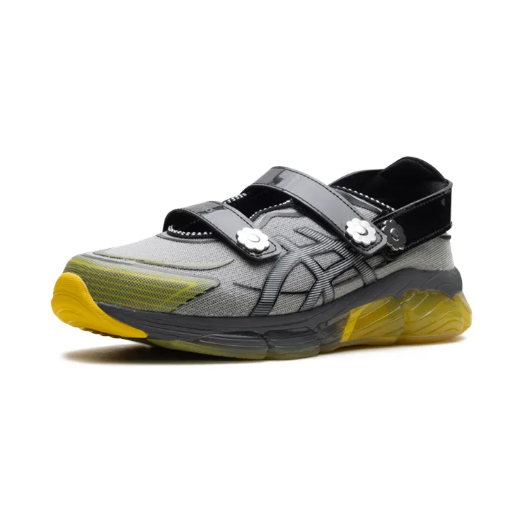 asics-gel-quantum 1203A638-021