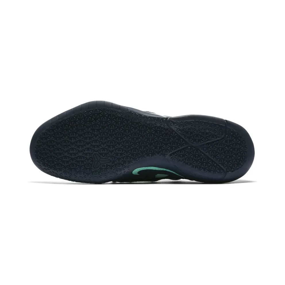 Nike Kobe A.D. NXT Mambacurial College Navy/Igloo (882049-400)