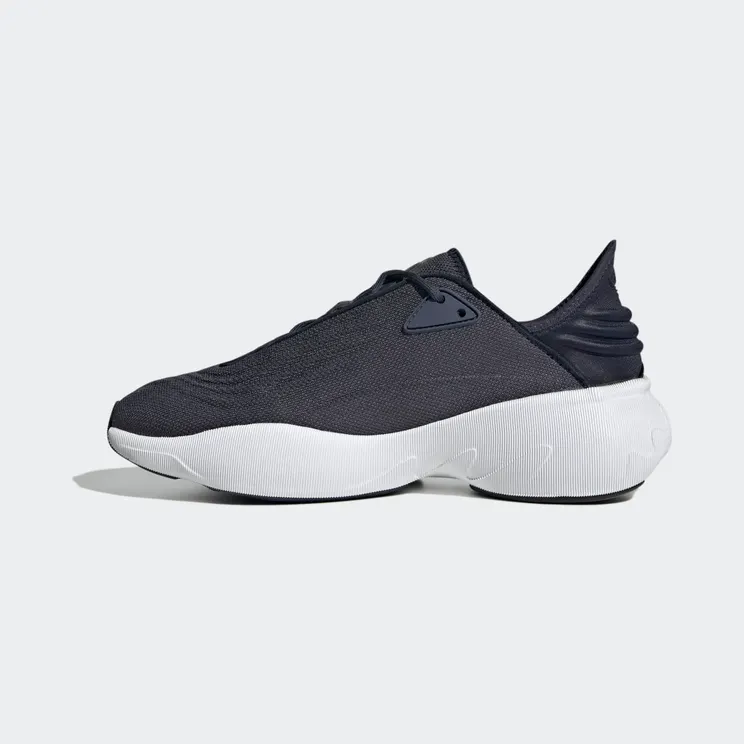 adidas-adifom-sltn HP6479