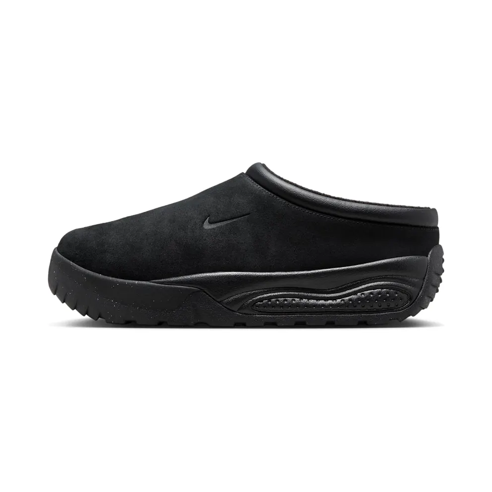 Nike ACG Rufus (black / black / summit white / hot curry) – FV2923-001