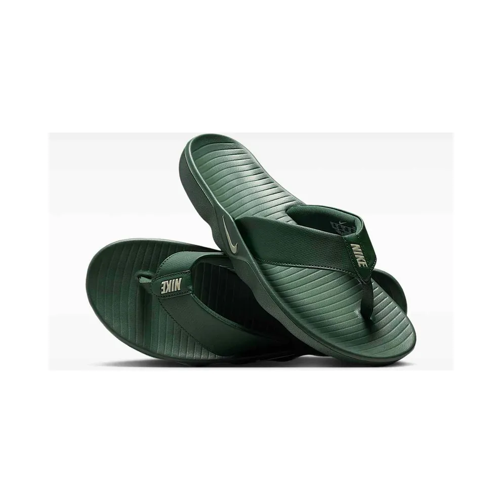 Nike Marina “Fir/Light Khaki” (IH2380-301)