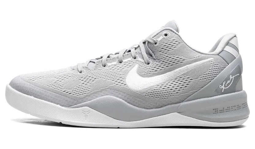 Nike Kobe 8 Protro GS “Wolf Grey” (FN0266-003)