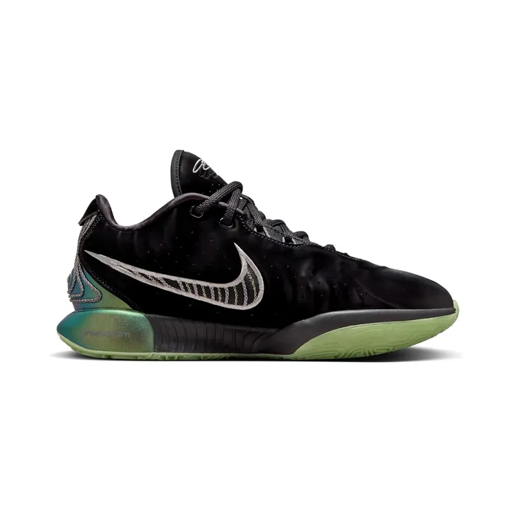 nike-lebron FB2238-001