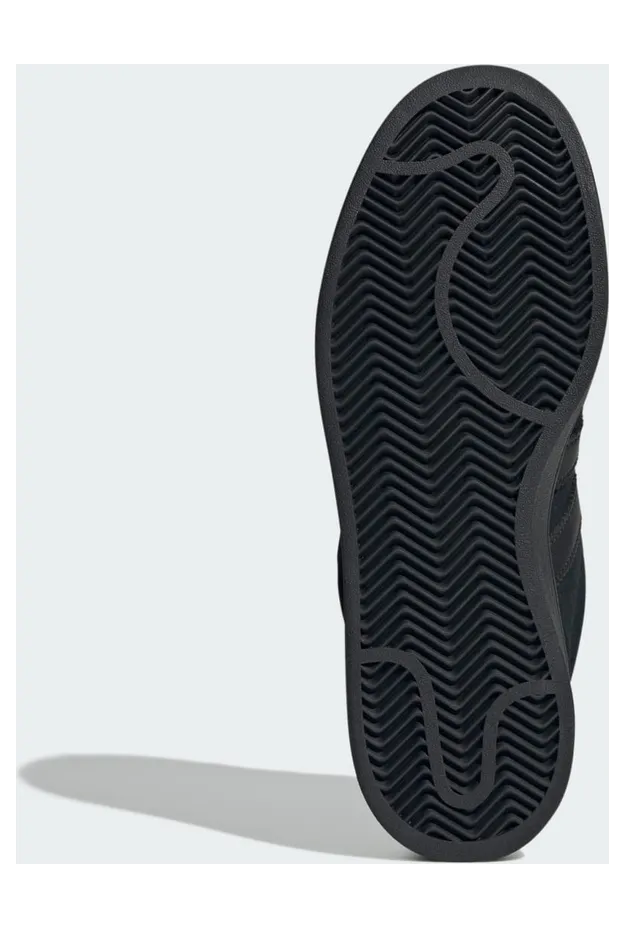 adidas-campus JR7287