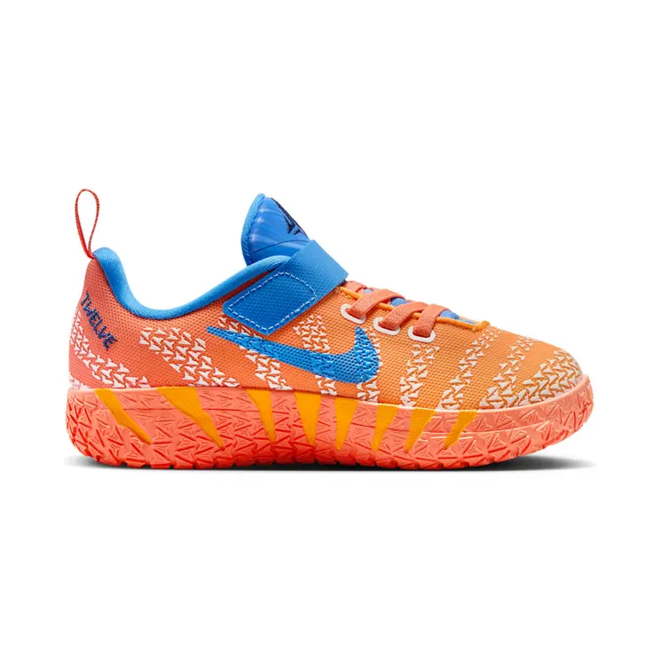nike-ja-3 IO9419-400