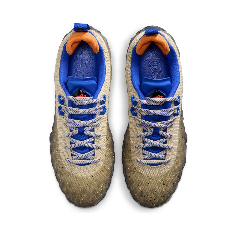 Nike ST Charge Cade Cunningham Rugged (IZ6735-200)