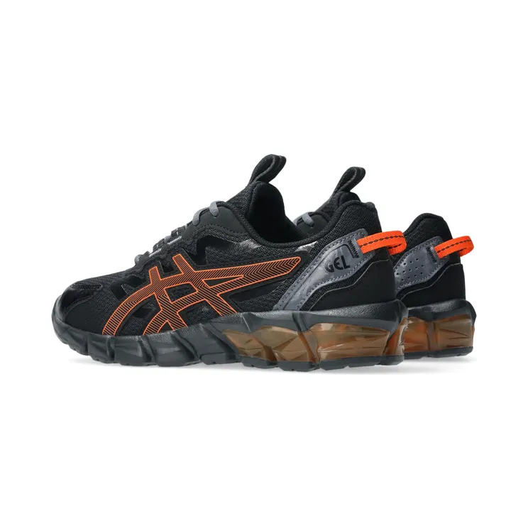 asics-gel-quantum 1204A184-001