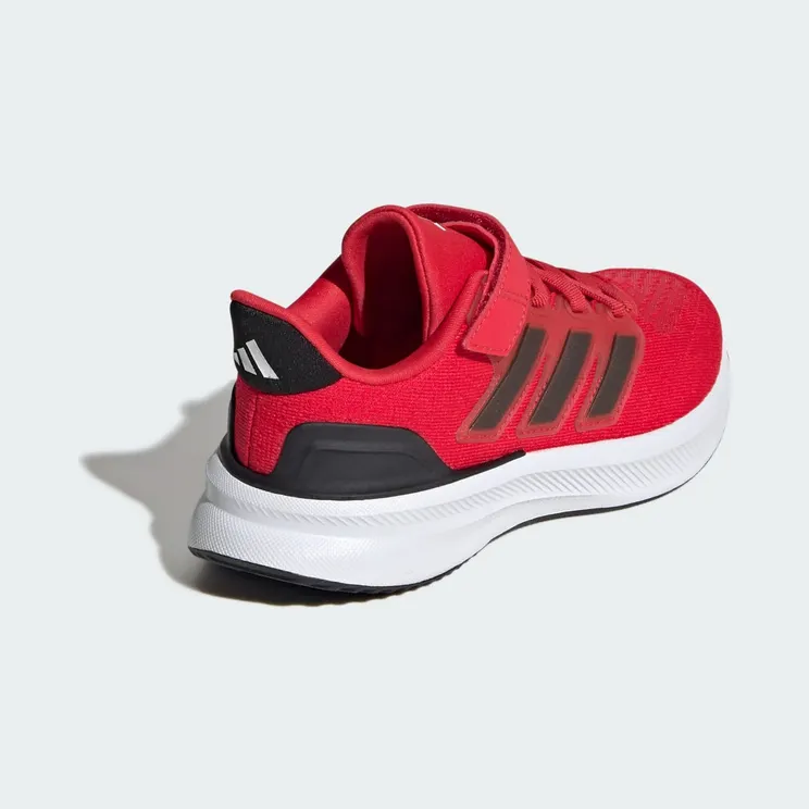 adidas-ultrarun JQ3071