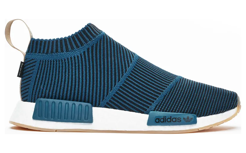 adidas-nmd AQ0363