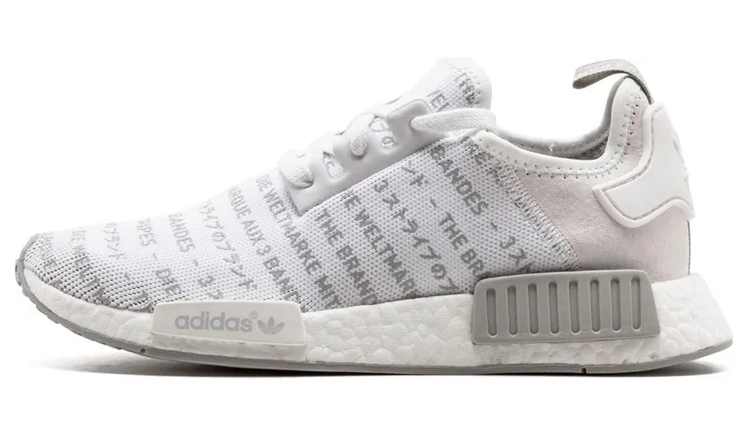 adidas-nmd S76518