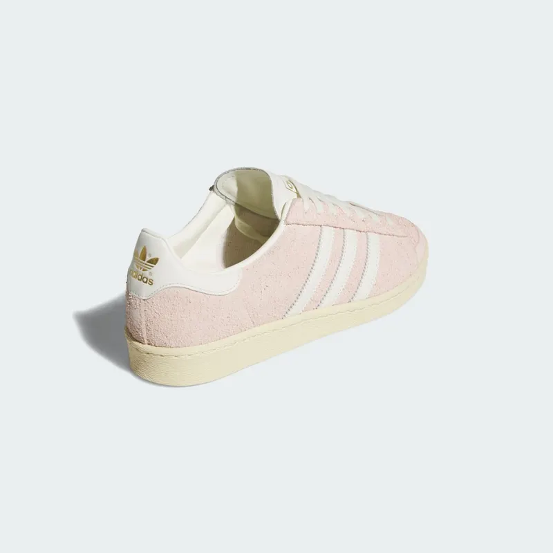 Adidas Jabbar Lo Pink Tint / Ivory / Warm Vanilla (JS0806)