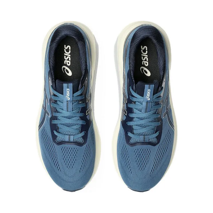 asics-gt-1000 1011B871-401