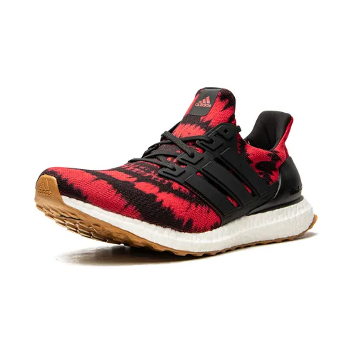 adidas-ultraboost GV7517