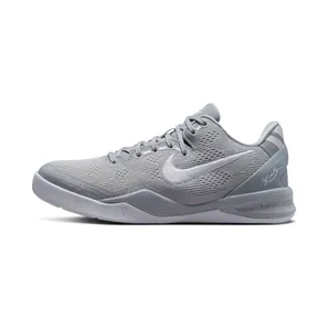 Nike Kobe 8 Protro GS “Wolf Grey” (FN0266-003)