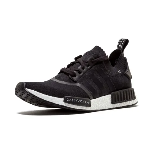 adidas-nmd S81847