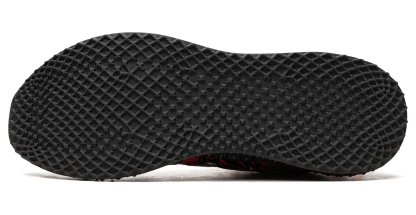 adidas-ultra-4d IG5337