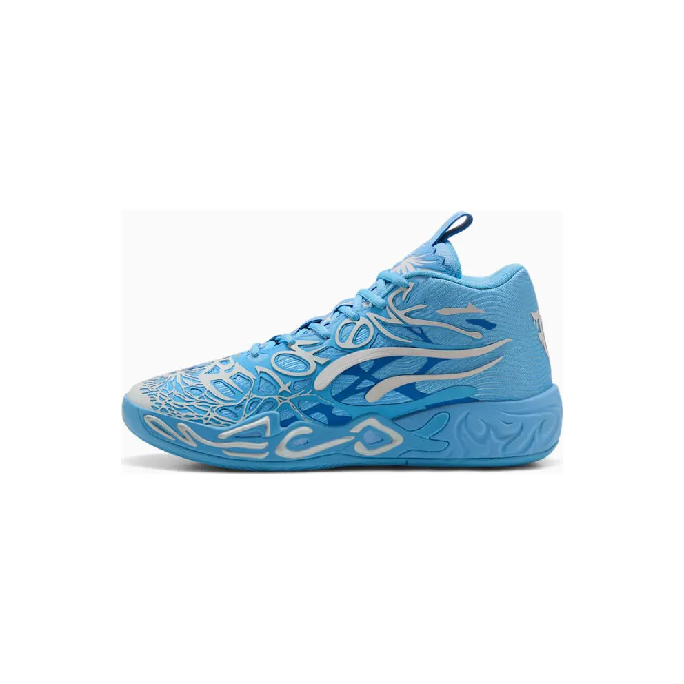 Puma LaMelo Ball MB.04 LaFrancé (310697-01)