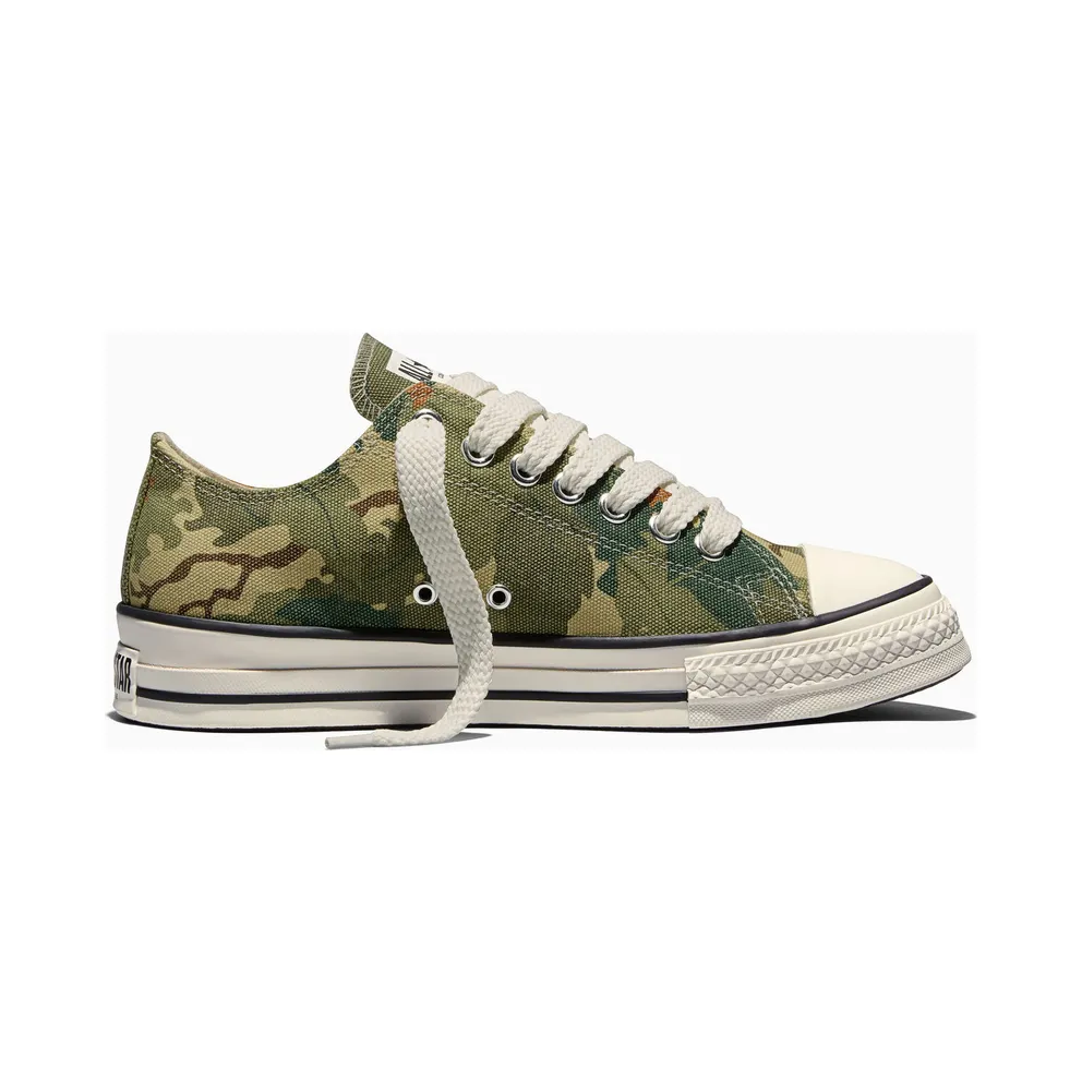 Converse Chuck Taylor All Star Beige (A22299C)