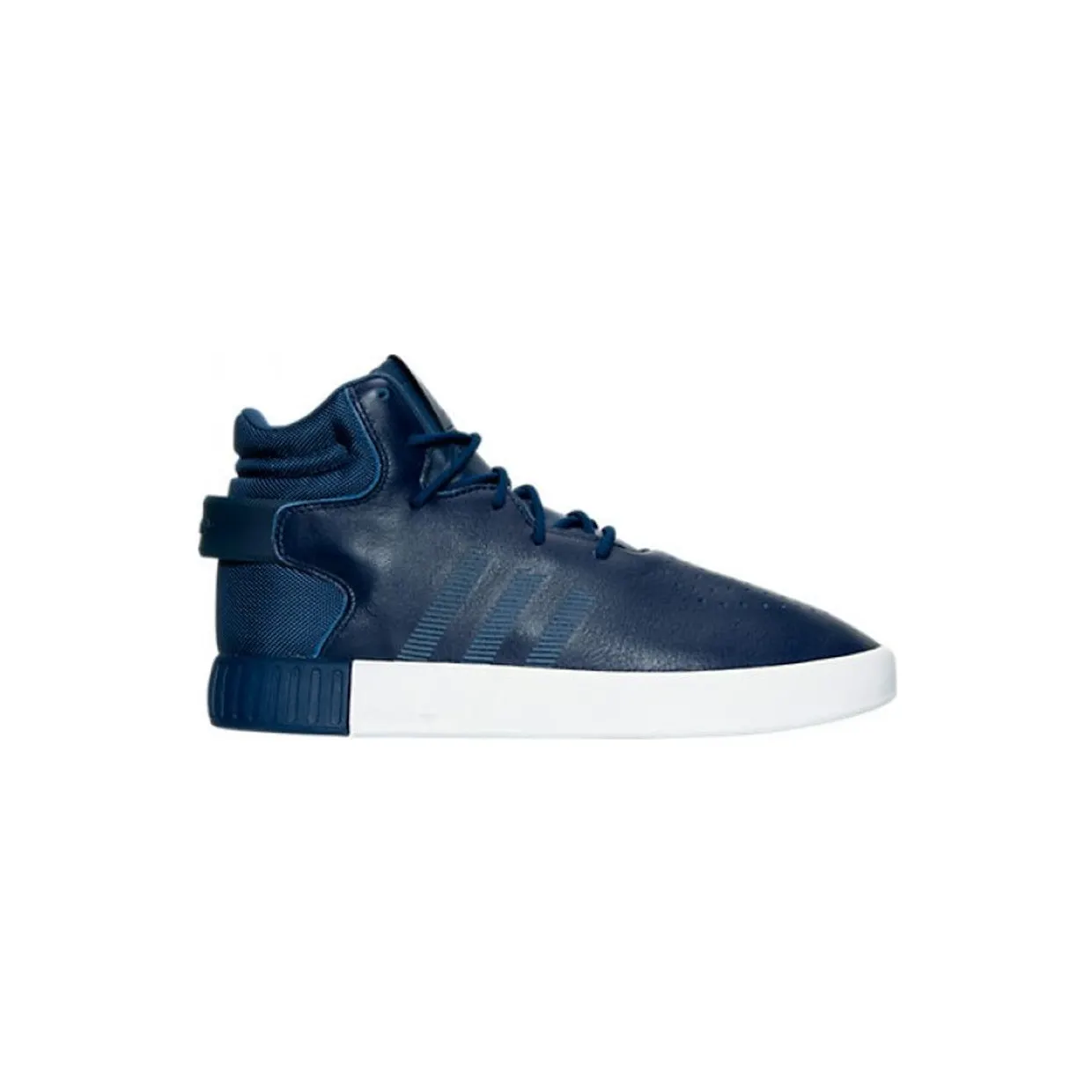 adidas-tubular S81793