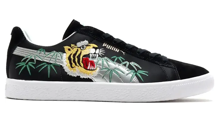 Puma Suede Vintage MIJ atmos Sukajan (383609-01)