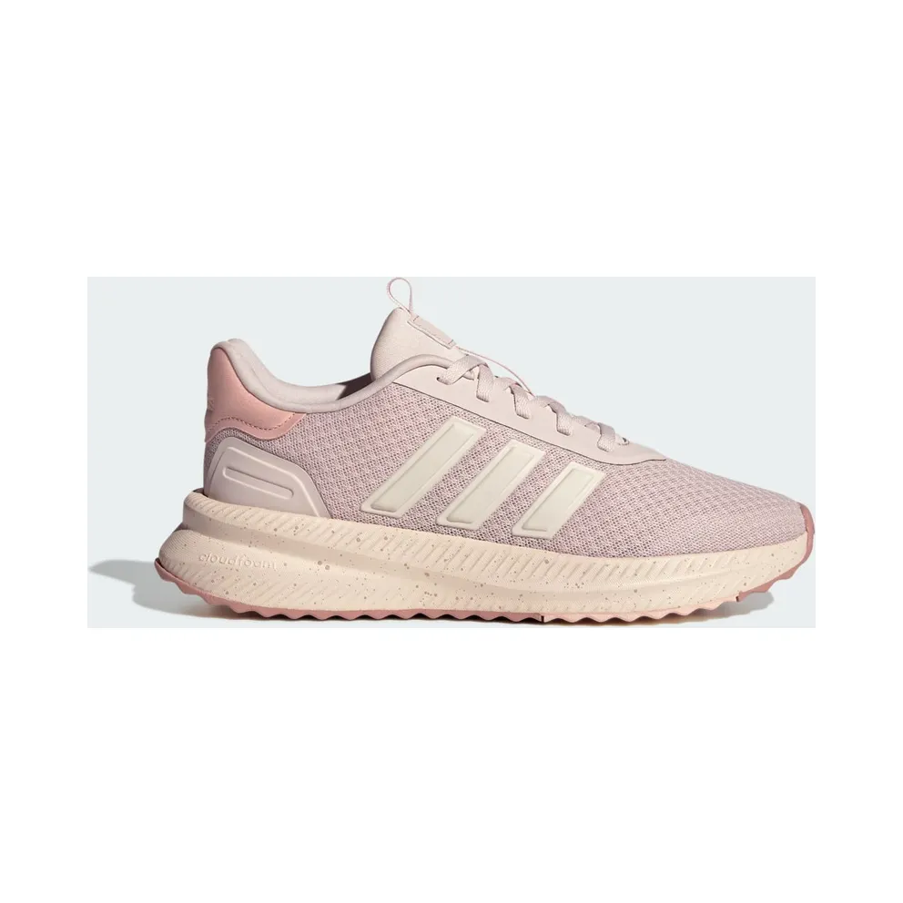 adidas X_PLR Path Putty Mauve Blush Pink (JQ7169)
