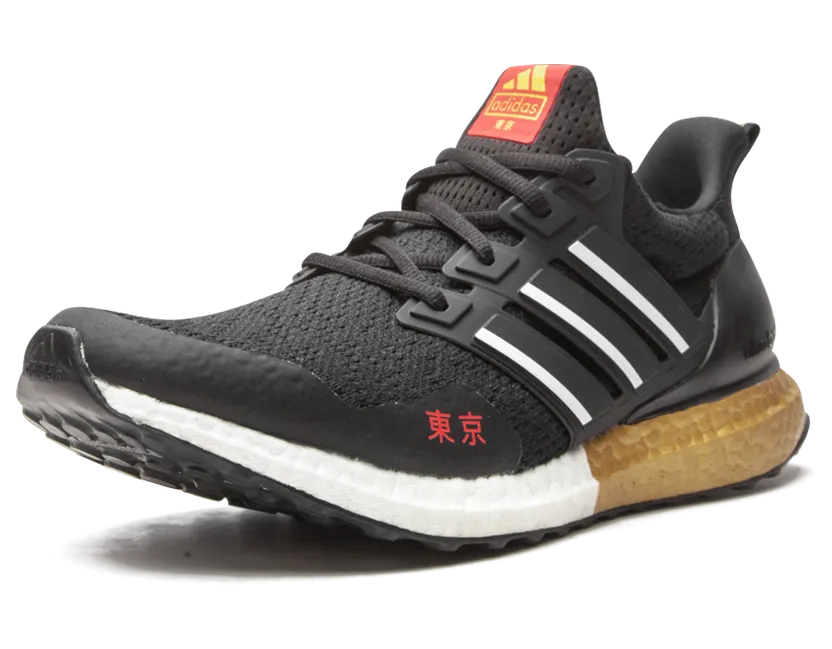 adidas-ultraboost FY3425
